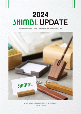 シンビカタログ2024年新商品